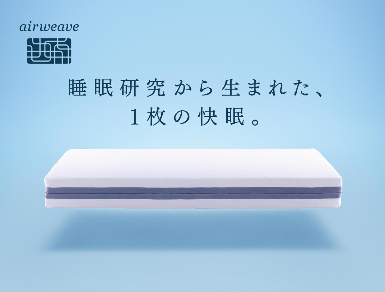 Hotel Route Inn Hamamatsu Dealer Dori Εξωτερικό φωτογραφία