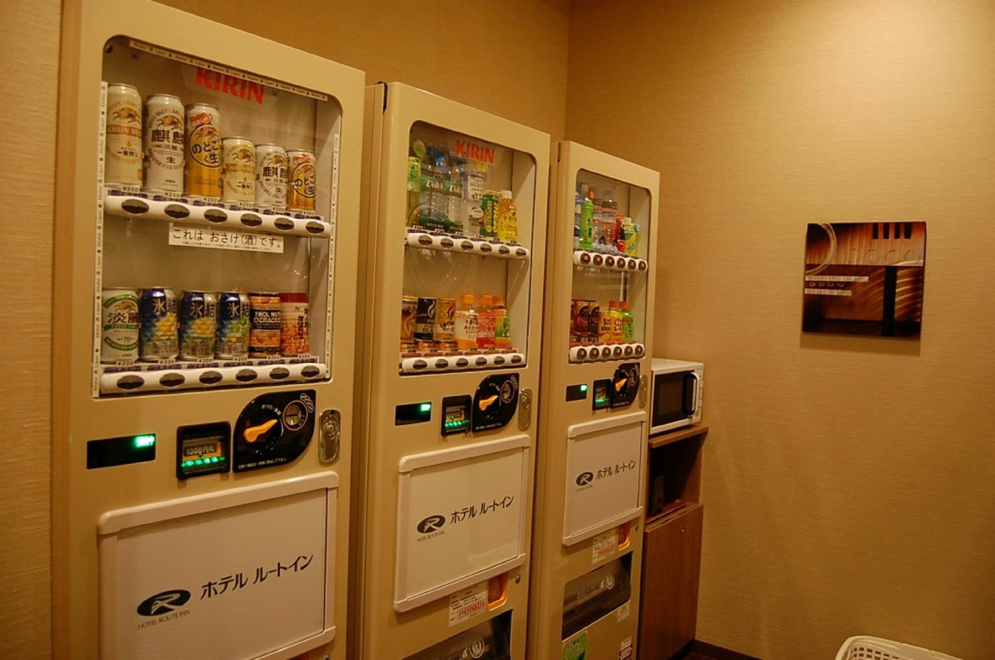 Hotel Route Inn Hamamatsu Dealer Dori Εξωτερικό φωτογραφία