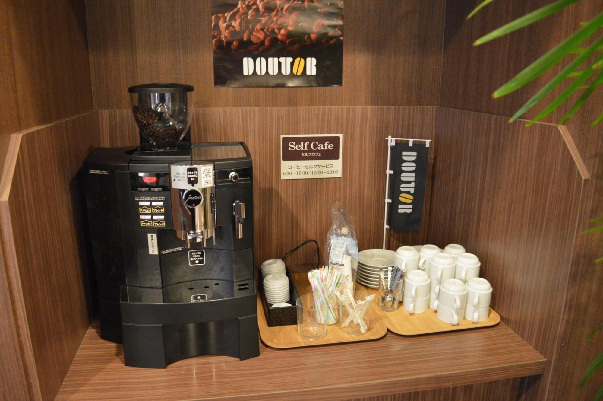 Hotel Route Inn Hamamatsu Dealer Dori Εξωτερικό φωτογραφία